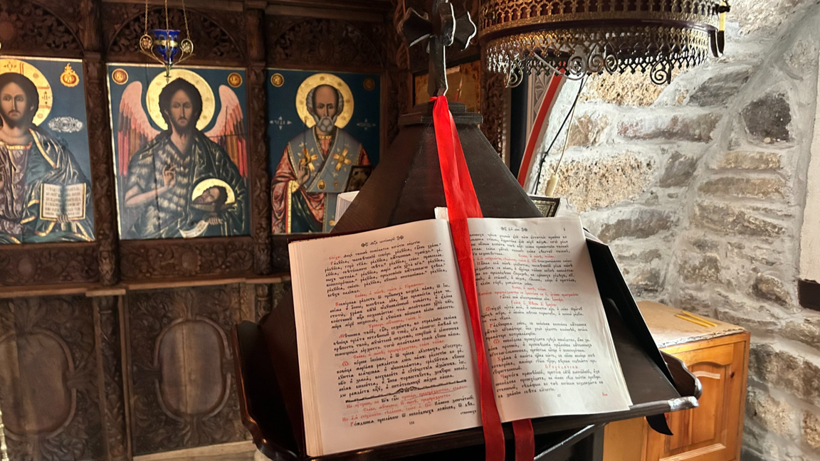 Църковен календар - 25 януари 2026 г. 