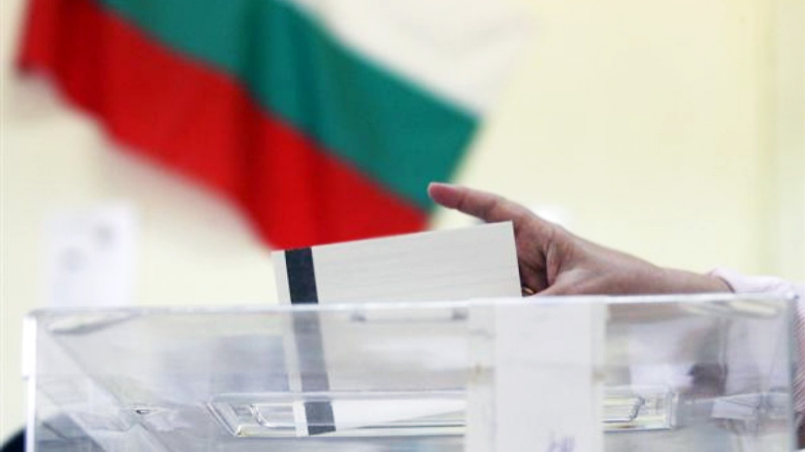 Bulgarians abroad oppose cut to polling ...