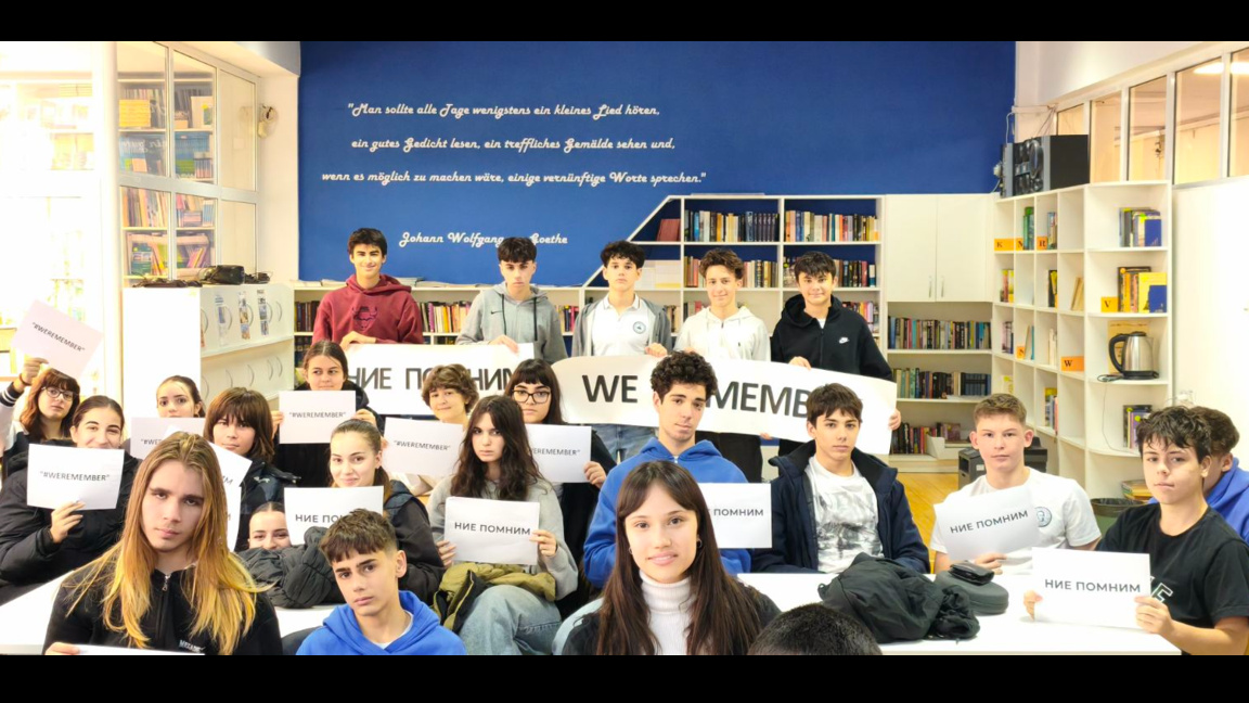 Център "Алеф" и бургаски ученици с инициатива в памет на жертвите на Холокоста