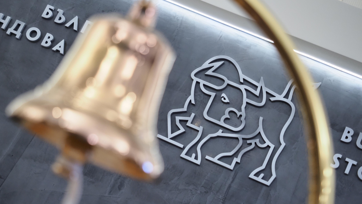 Програма в подкрепа на компании за първи...