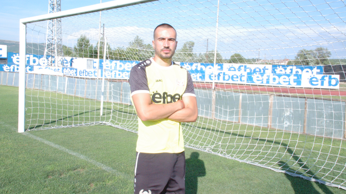 Монтана с раздели със защитник...