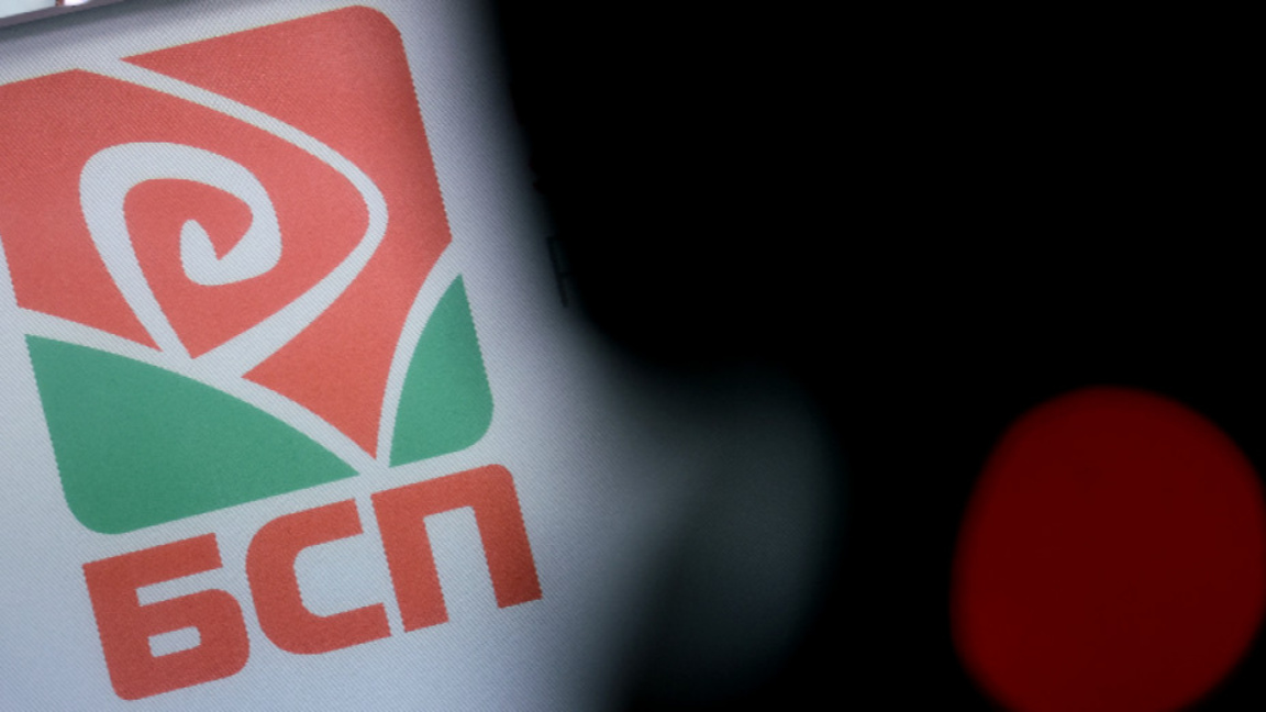 Четири партии напуснаха БСП - ОЛ...