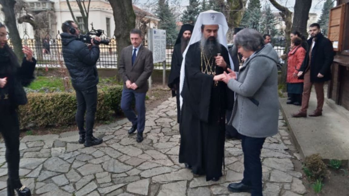 За смирение и прошка призова патриарх Даниил в Кюстендил