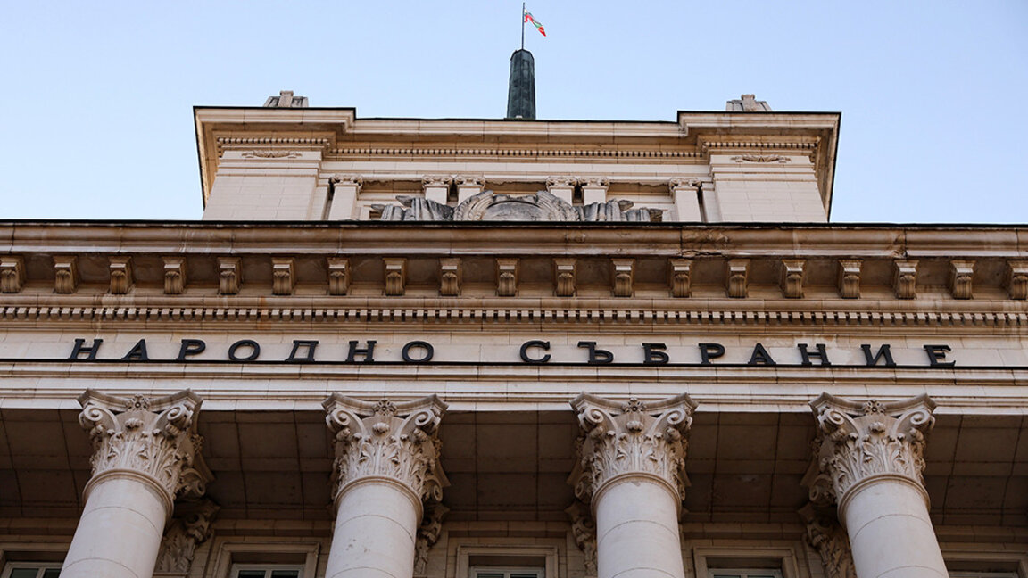 НС ще обсъди отлагане на новата такса "Смет"