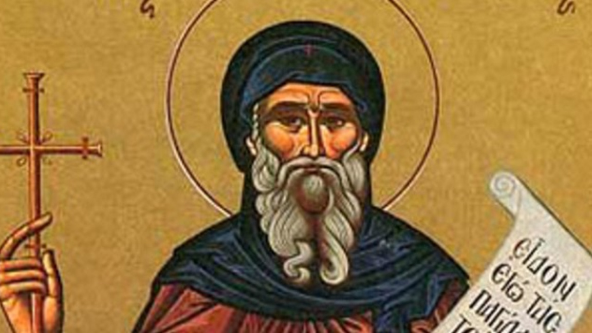 Антоновден е. Празнуват 75 000 българи