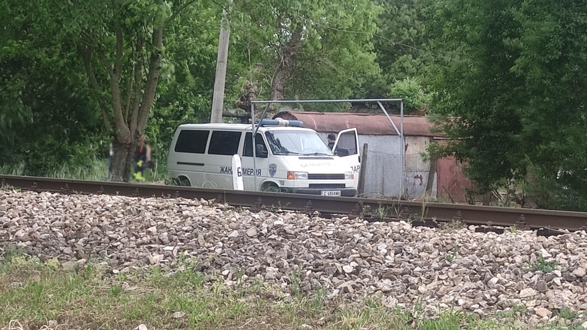 undefined...