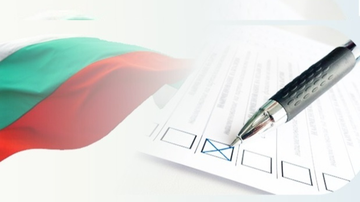 Разкриват 206 избирателни секции в общин...