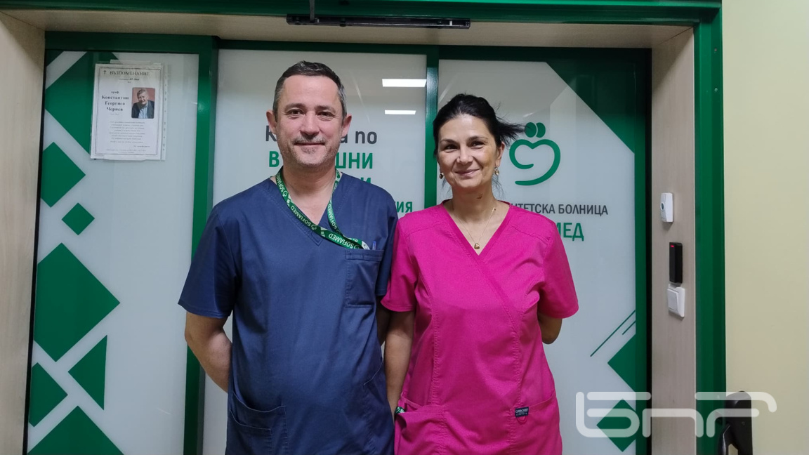 Д-р Медаин Кадиш и д-р Невин Идриз