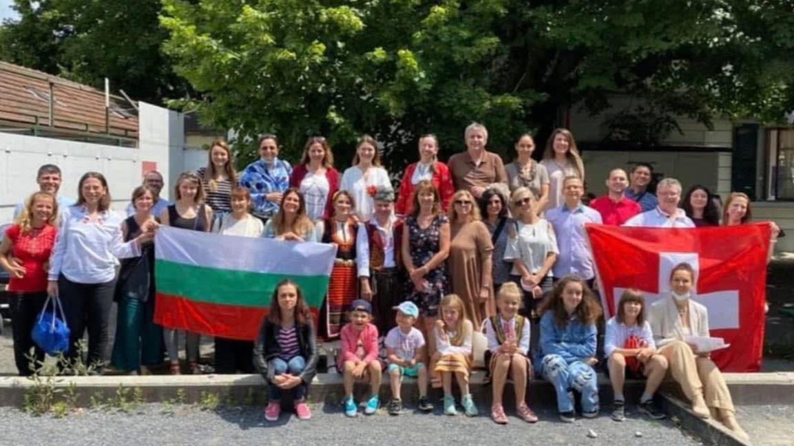 Българите в Швейцария ще извият гергьовд...