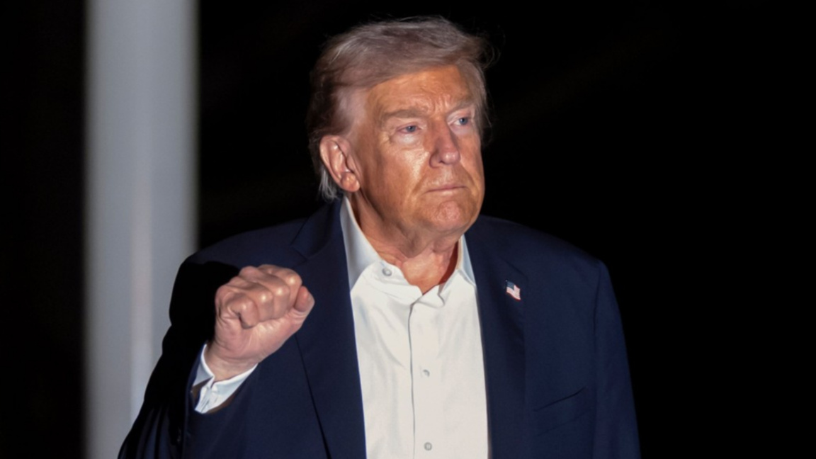 Доналд Тръмп