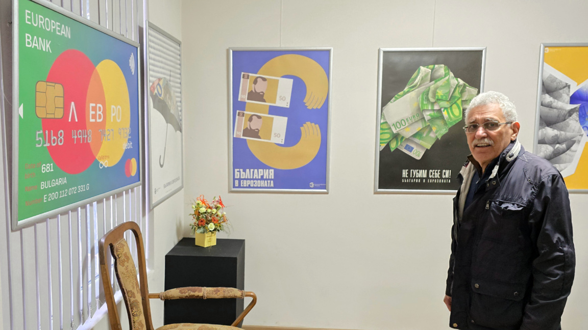 «Еврокурс» - выставка студентов НХА в Пл...