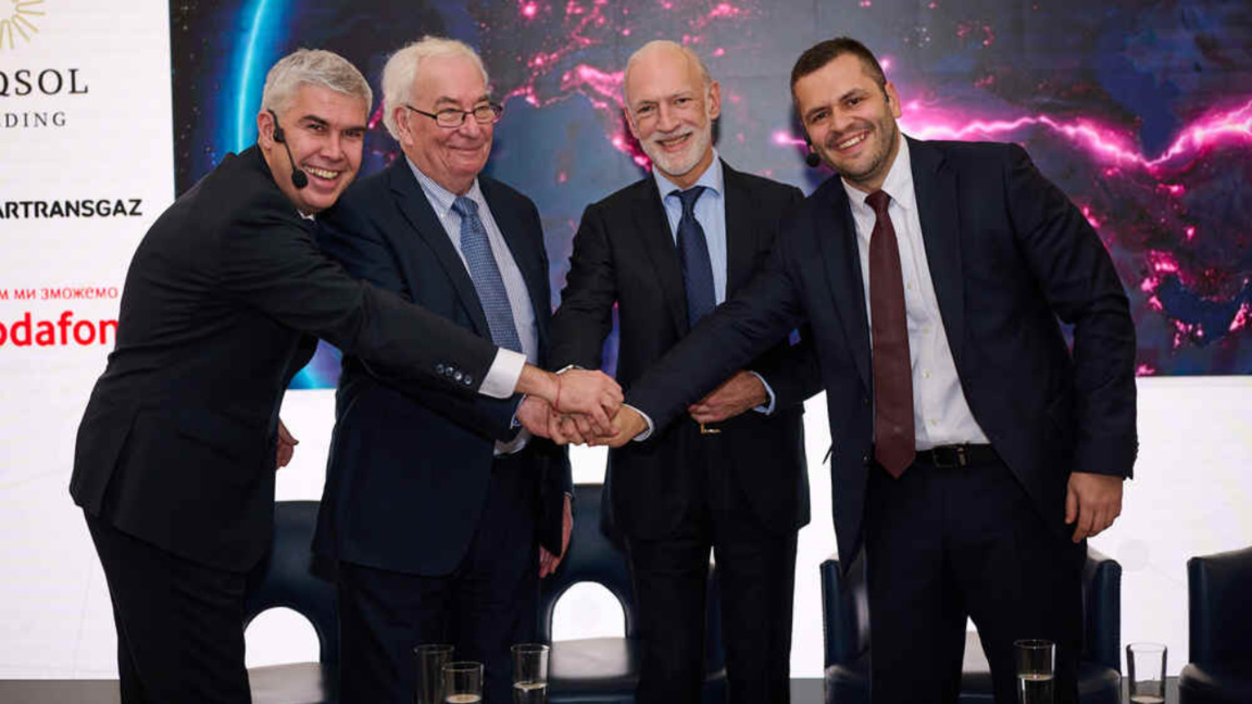 Bulgartransgaz takes part in building a digital corridor between Europe and Asia