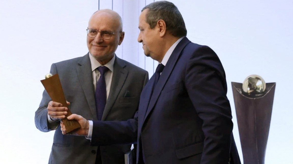 Болгарский народный банк получил награду...