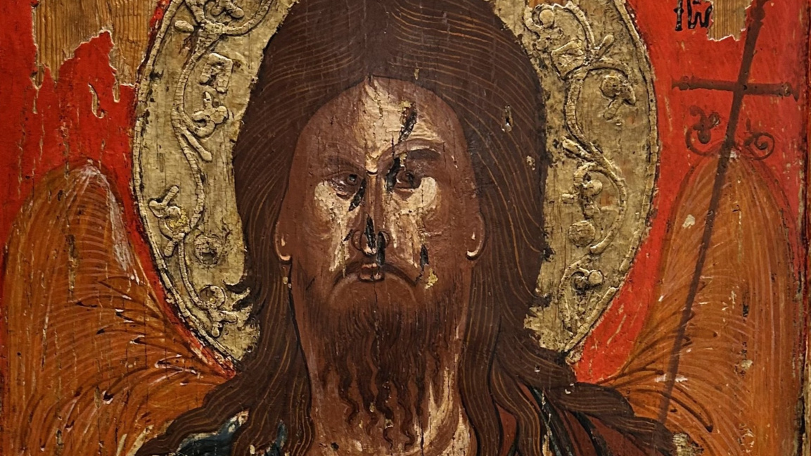 Музей за християнско изкуство, икона на Св. Йоан Предтеча, Рилски манастир, XVII в.