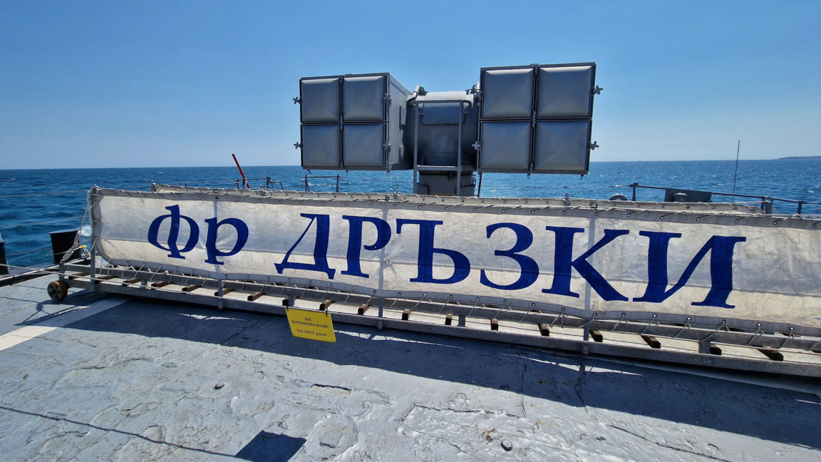 Фрегатата "Дръзки" е освободена от издирването на риболовния кораб