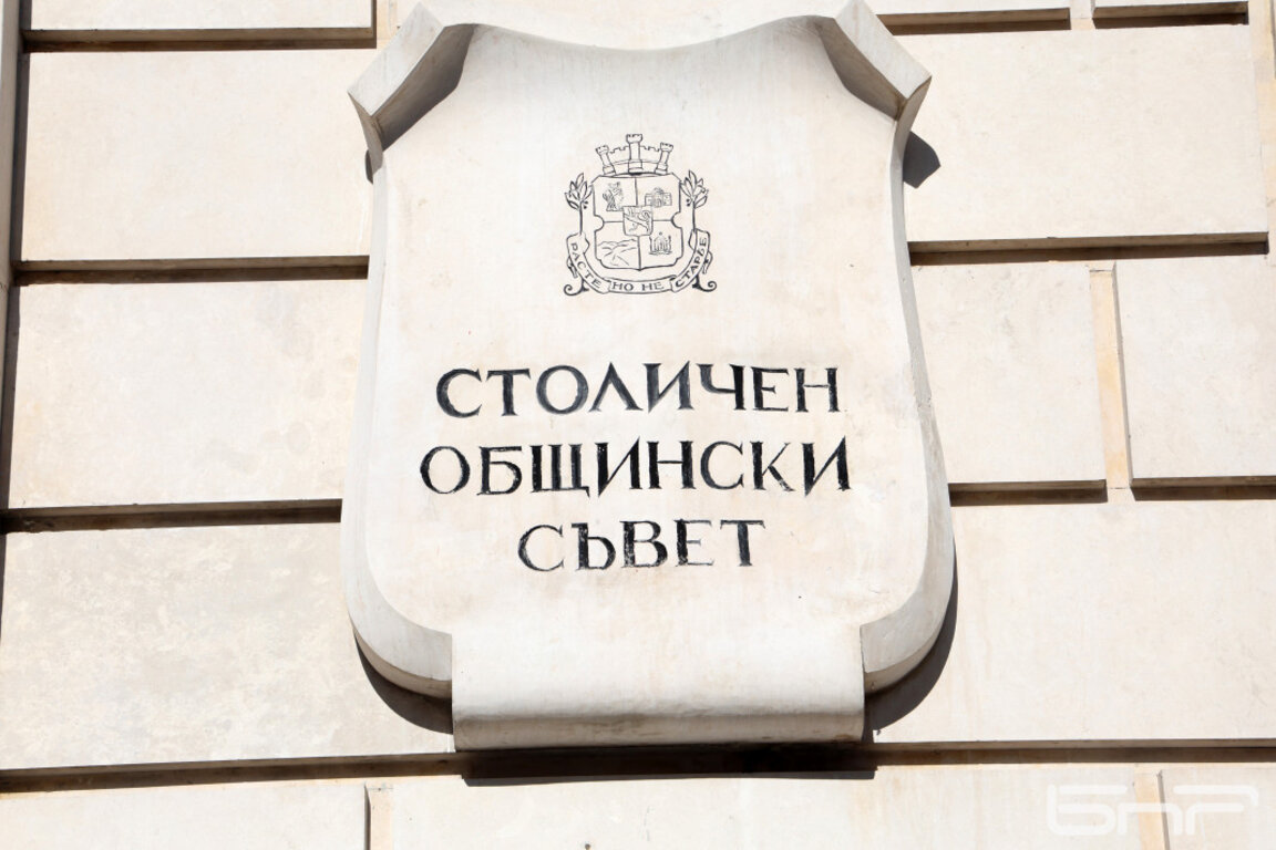 Заседание на три комисии в СОС за икономическата рамка на градския транспорт за тази година