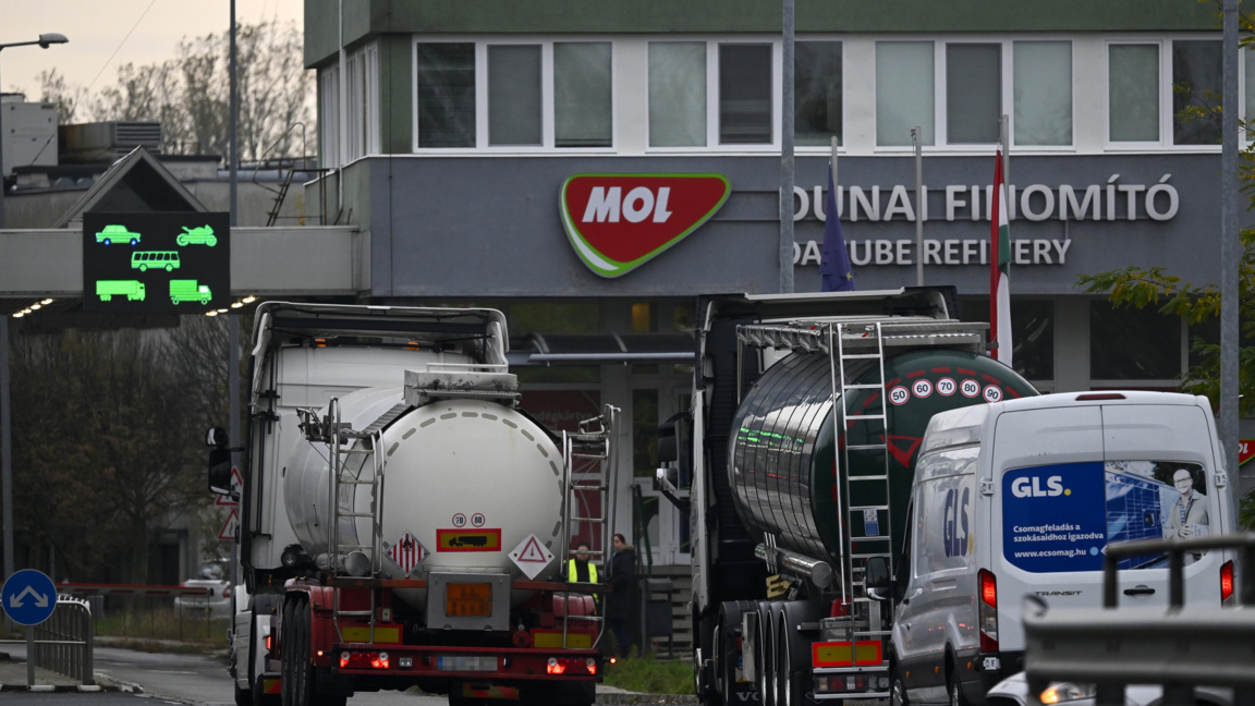 Унгарската компания MOL придоби мажорита...