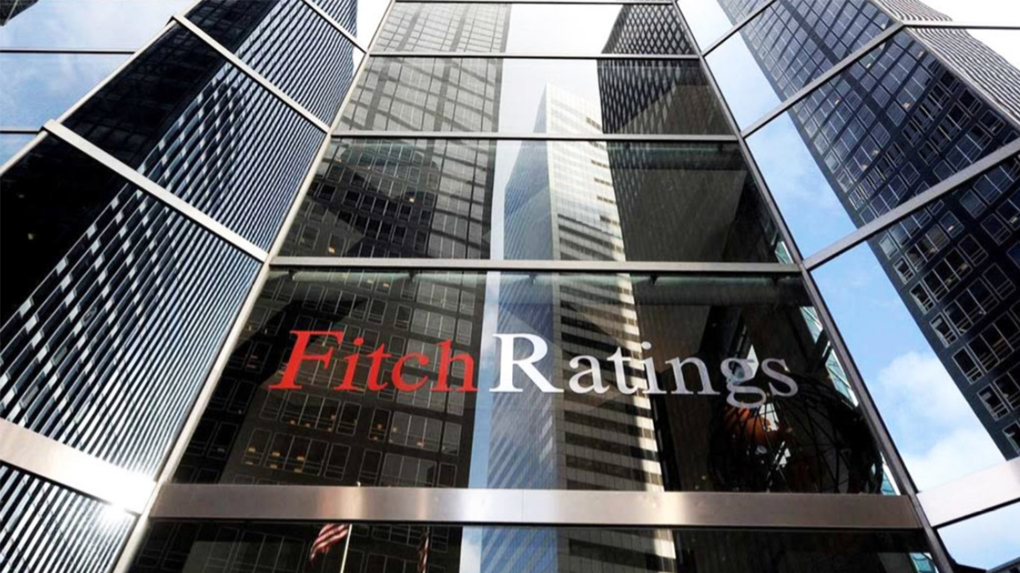 Fitch Ratings сохраняет кредитную оценку Болгарии на уровне «BBB+»