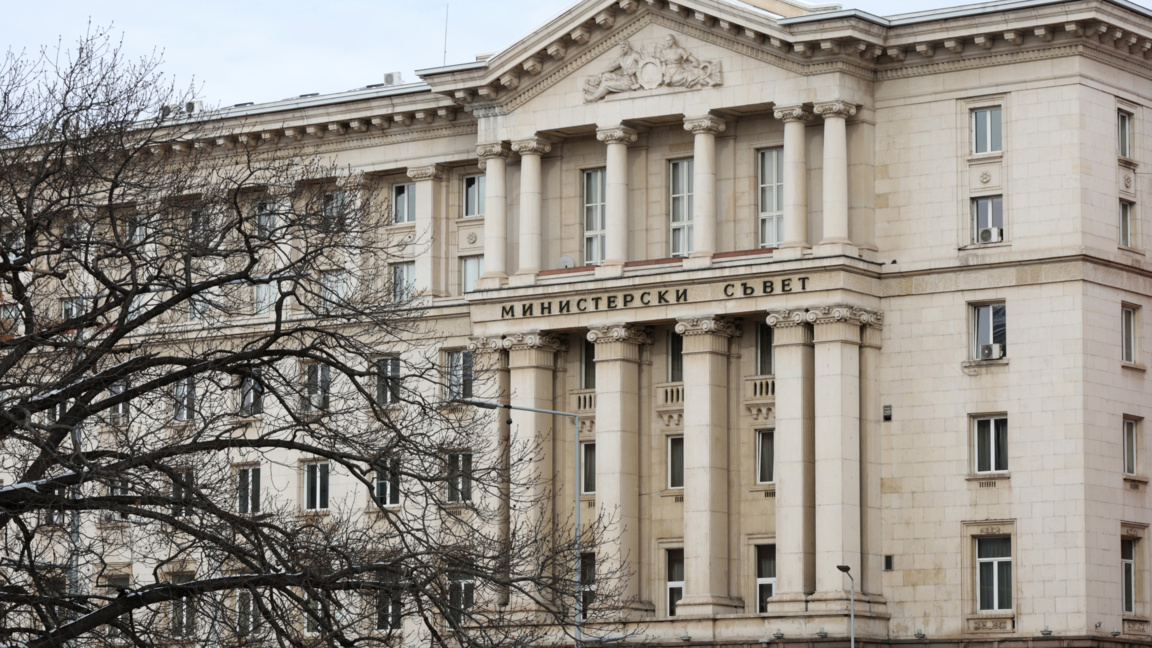 България ще бъде представена от тричленна делегация в Съвета за мир