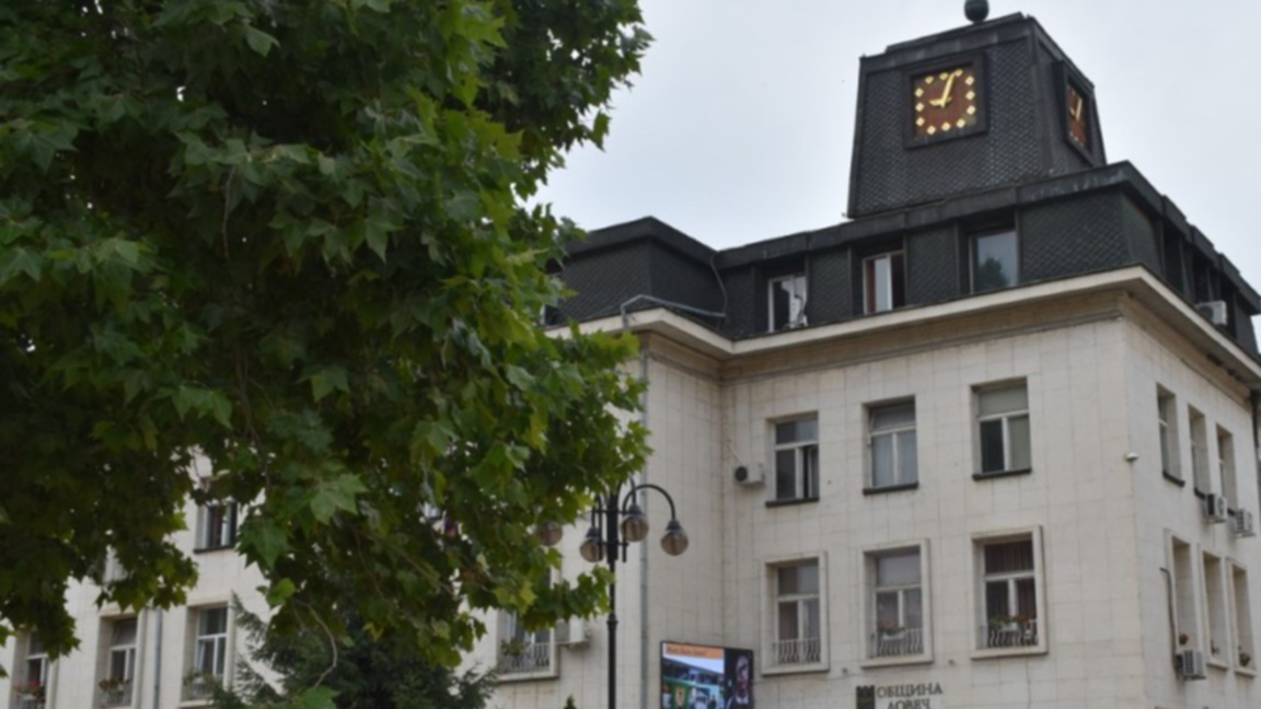 РИОСВ - Плевен санкционира Община Ловеч заради депото за отпадъци