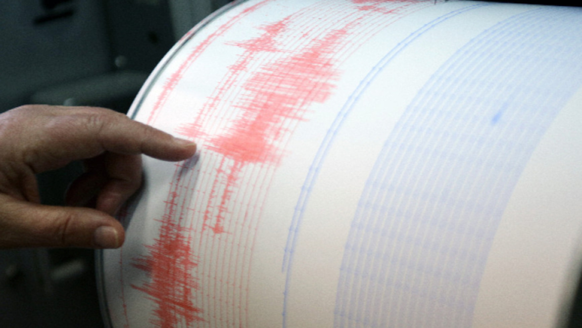 Второ земетресение е регистрирано край Дупница