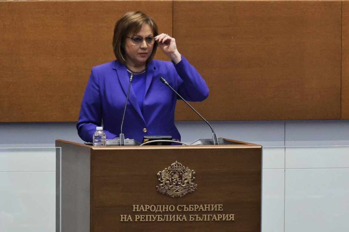 БСП сезира КЗК и КРС за цените на мобилните оператори