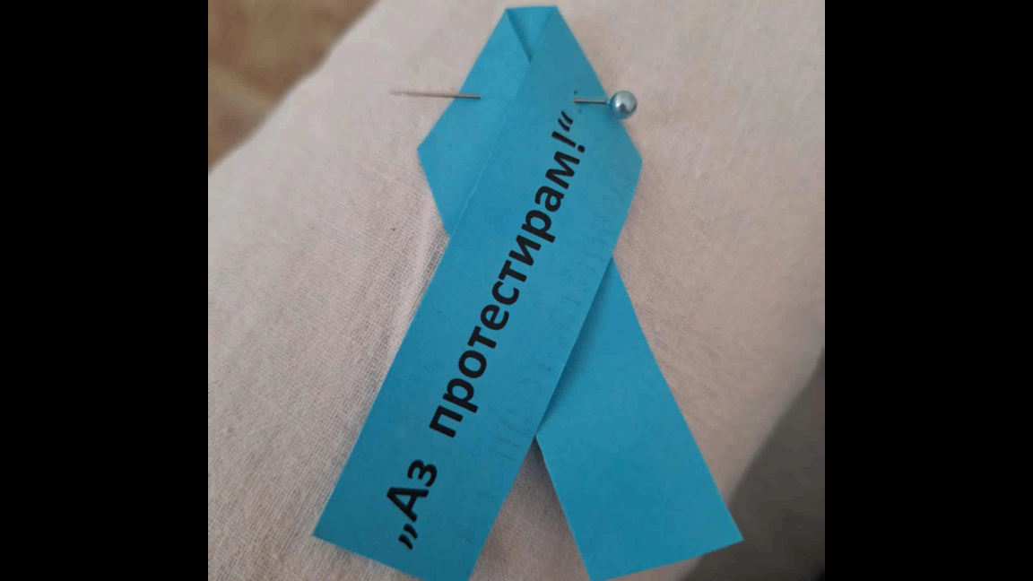 Протест здравствених радника за пристојн...