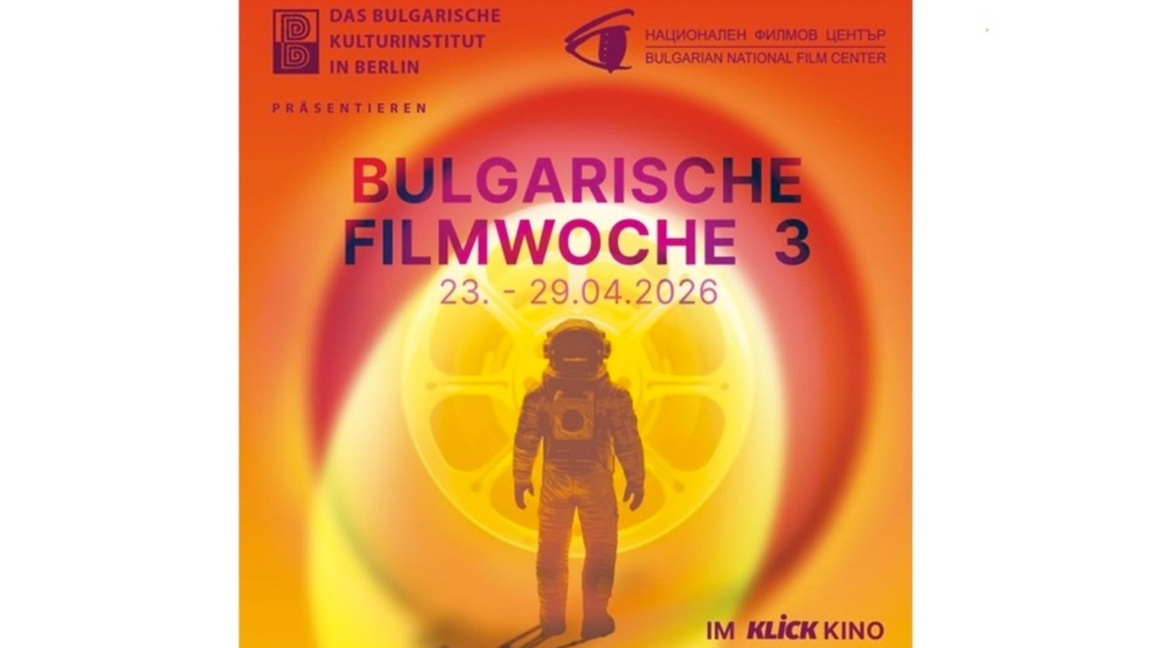Berlin’de Bulgar Filmleri Haftası...