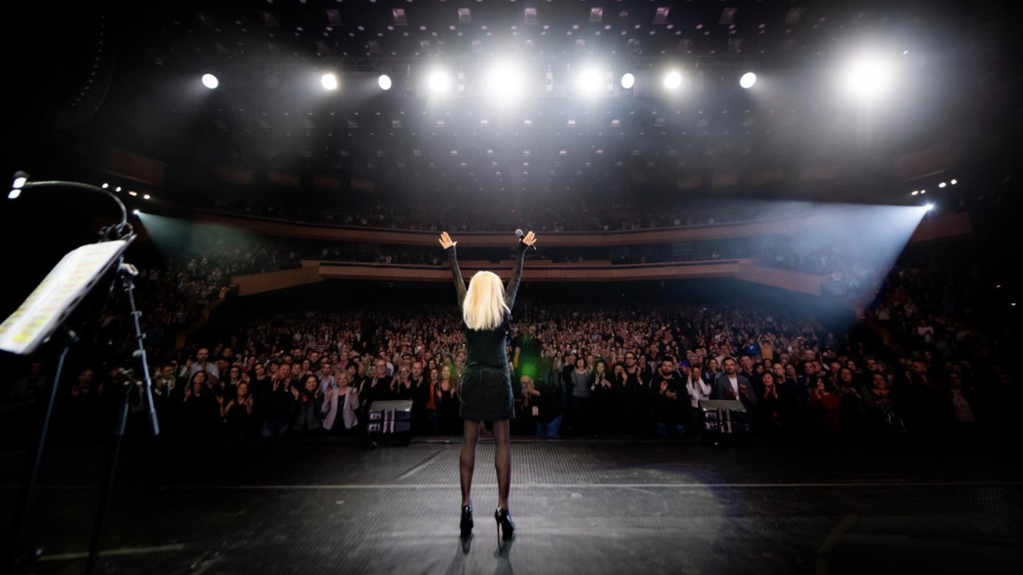 Концерт на Лили Иванова в НДК - София, 12 декември 2025 г.