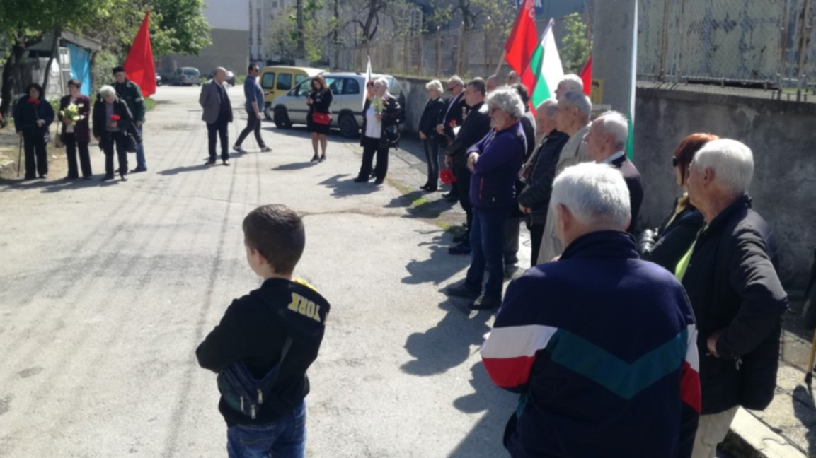 Снимката е илюстративна