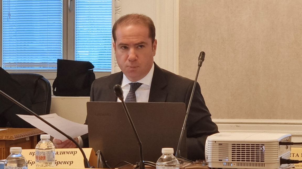 Председателят на Българската академия за сигурност проф. Владимир Бронфенбренер на заседанието на Комисията по демографската политика, децата и семейството в НС - 27 януари 2026 г.