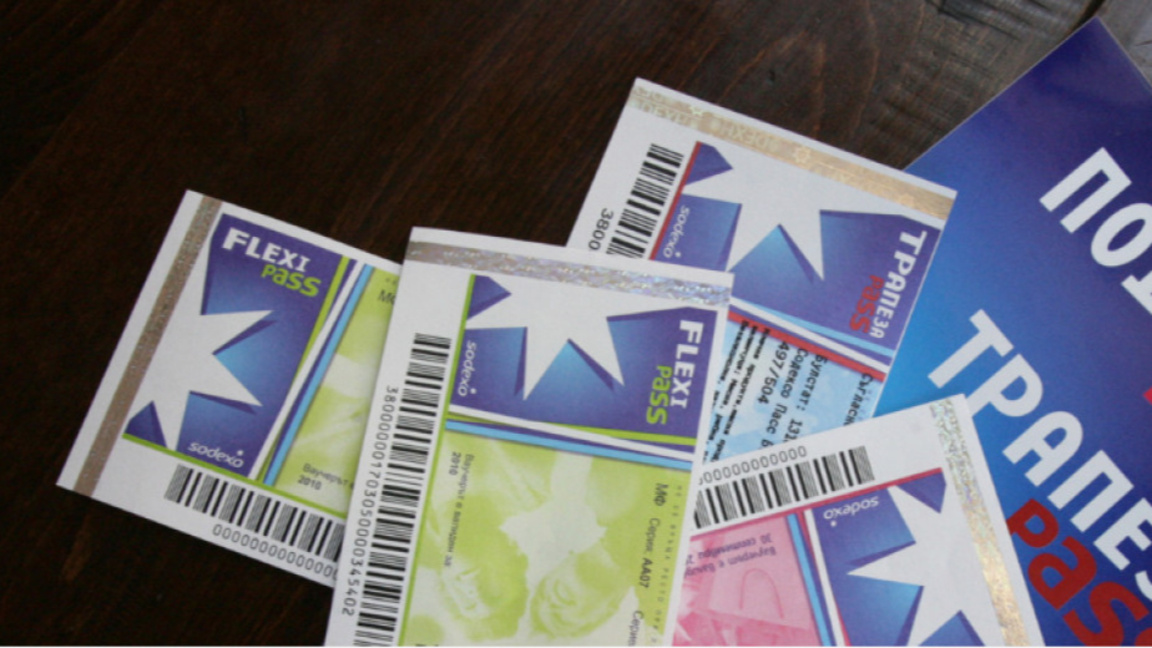 Хартиените ваучери за храна ще се приемат до изтичане на срока им