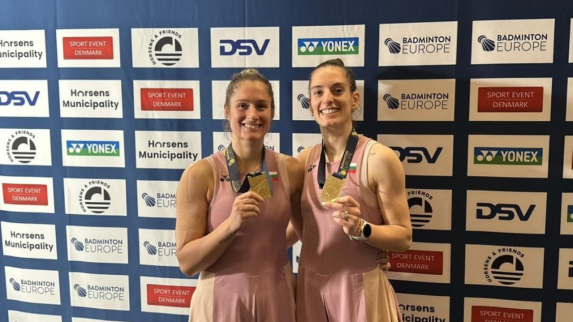 Сестри Стоеви със златните медали от европейското.