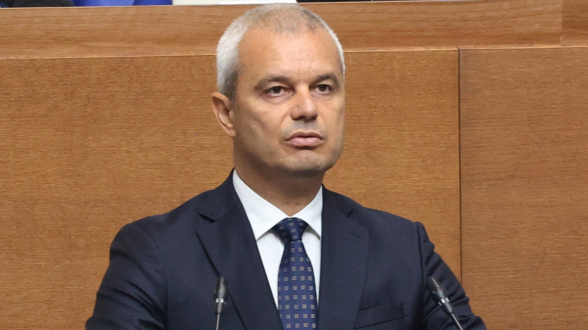 Костадин Костадинов