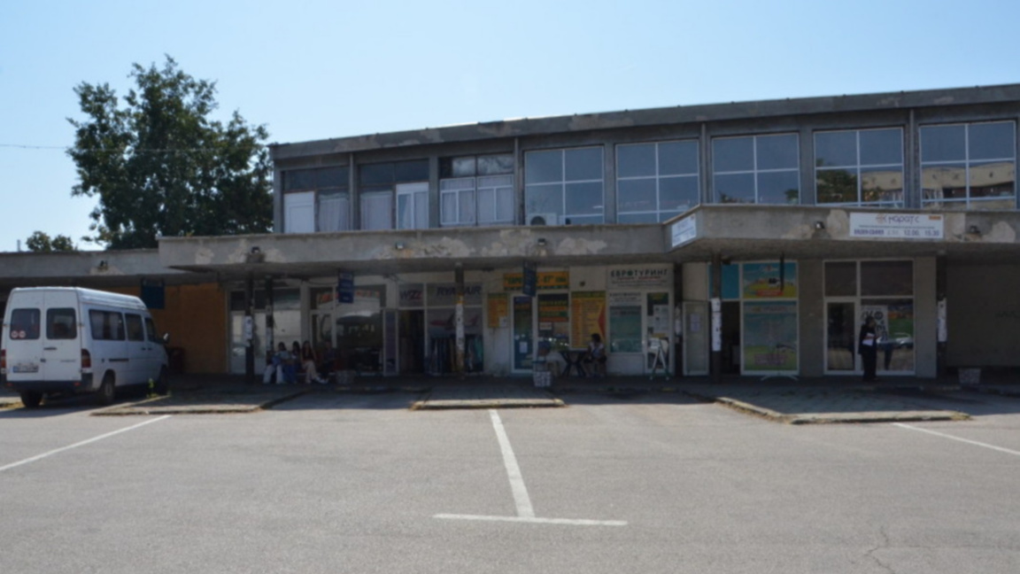 Как се отразяват високите цени на горива...