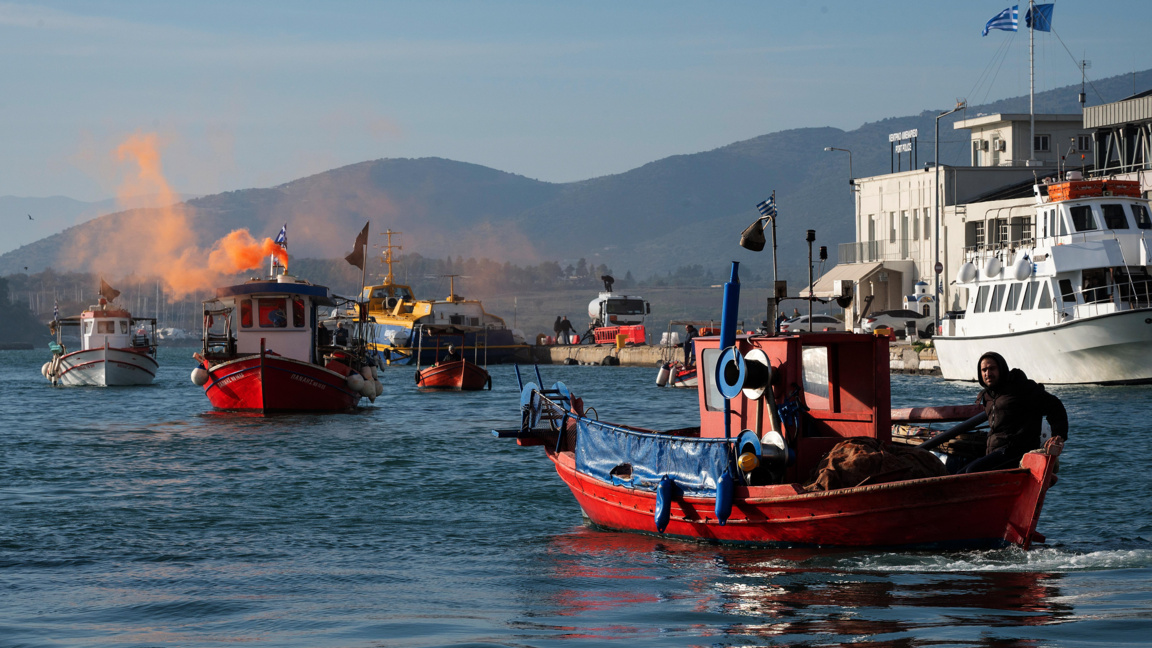 Гръцки рибари блокираха пристанището във Волос, 10 декември 2025 г.
