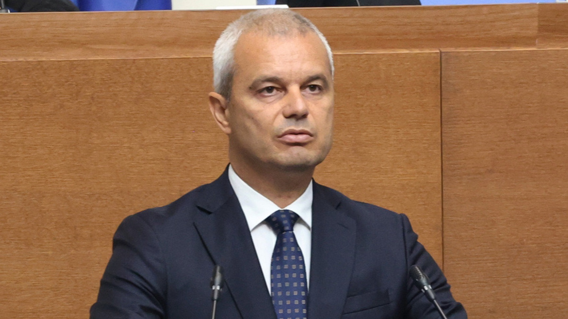 Костадин Костадинов