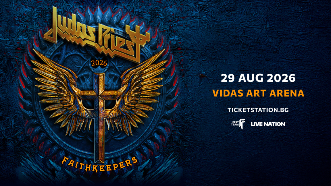 JUDAS PRIEST отново в България...