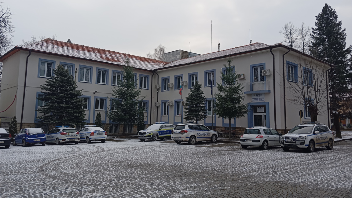 Полицейското управление в Берковица