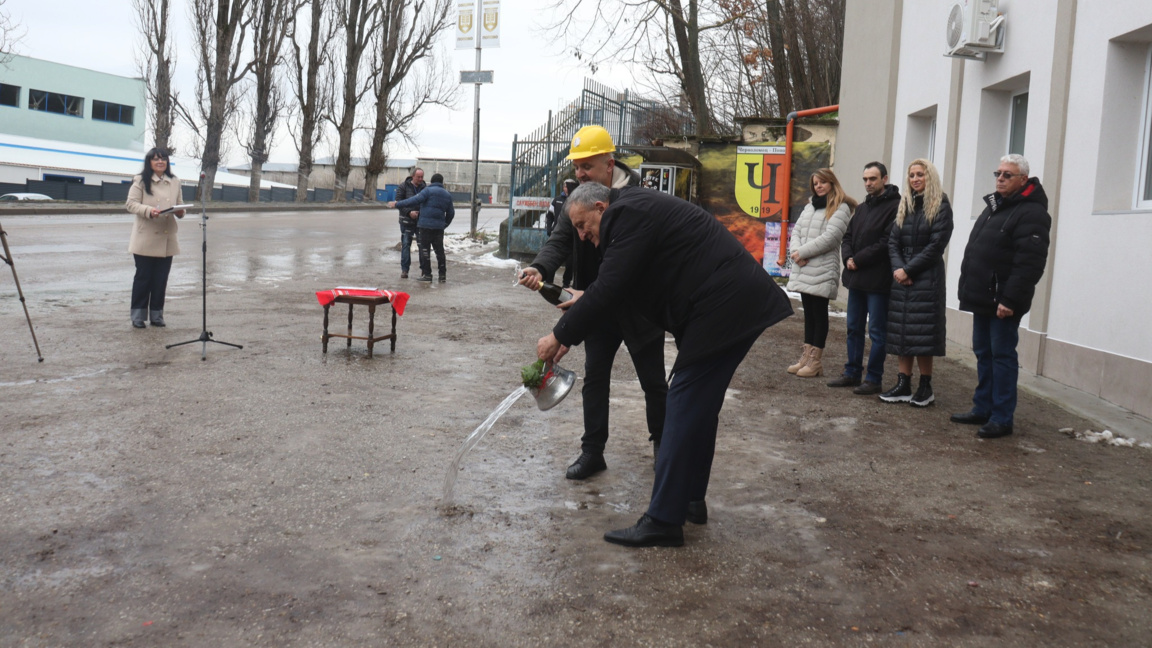 Първа копка на ремонта...