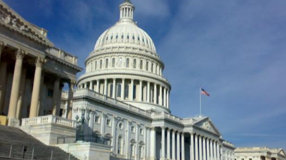 Сградата на Конгреса в САЩ
