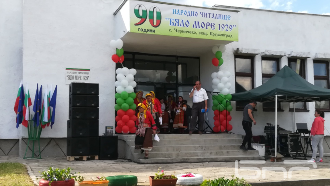 Коледен концерт събира жители и гости на село Черничево