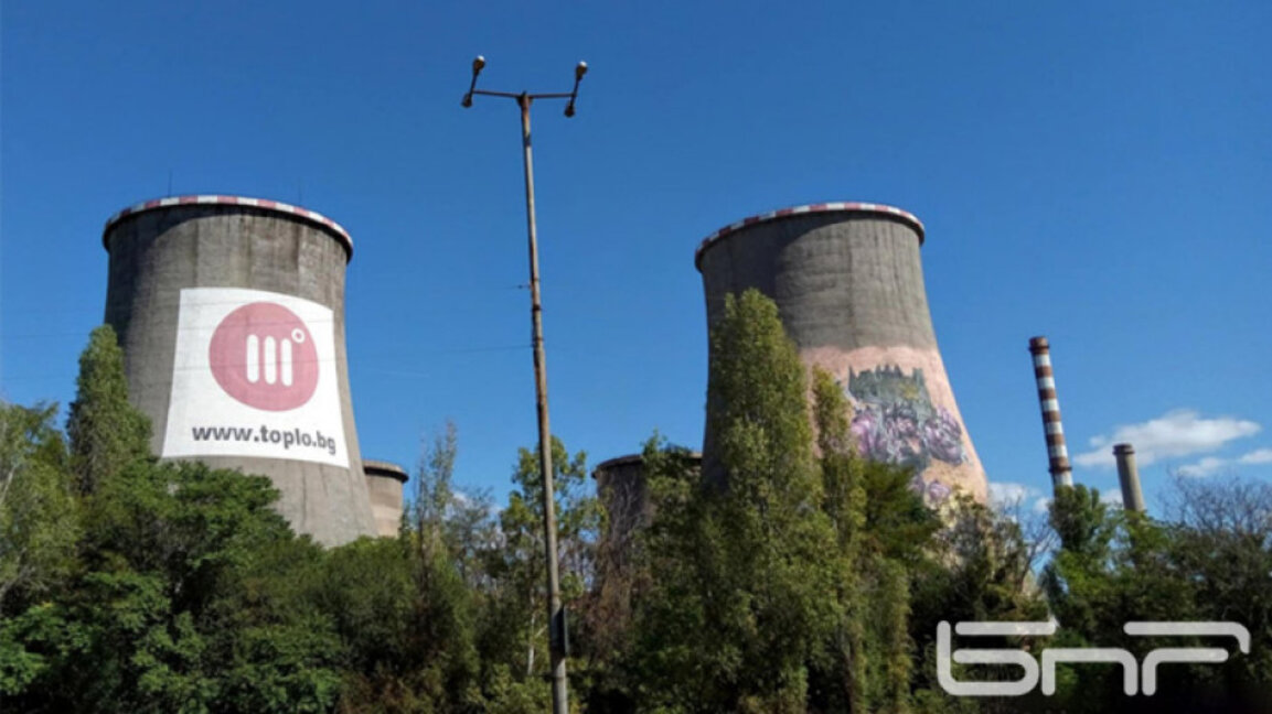 Очаква се графикът за спиране на топлоподаването в столичния кв. "Дружба" 2