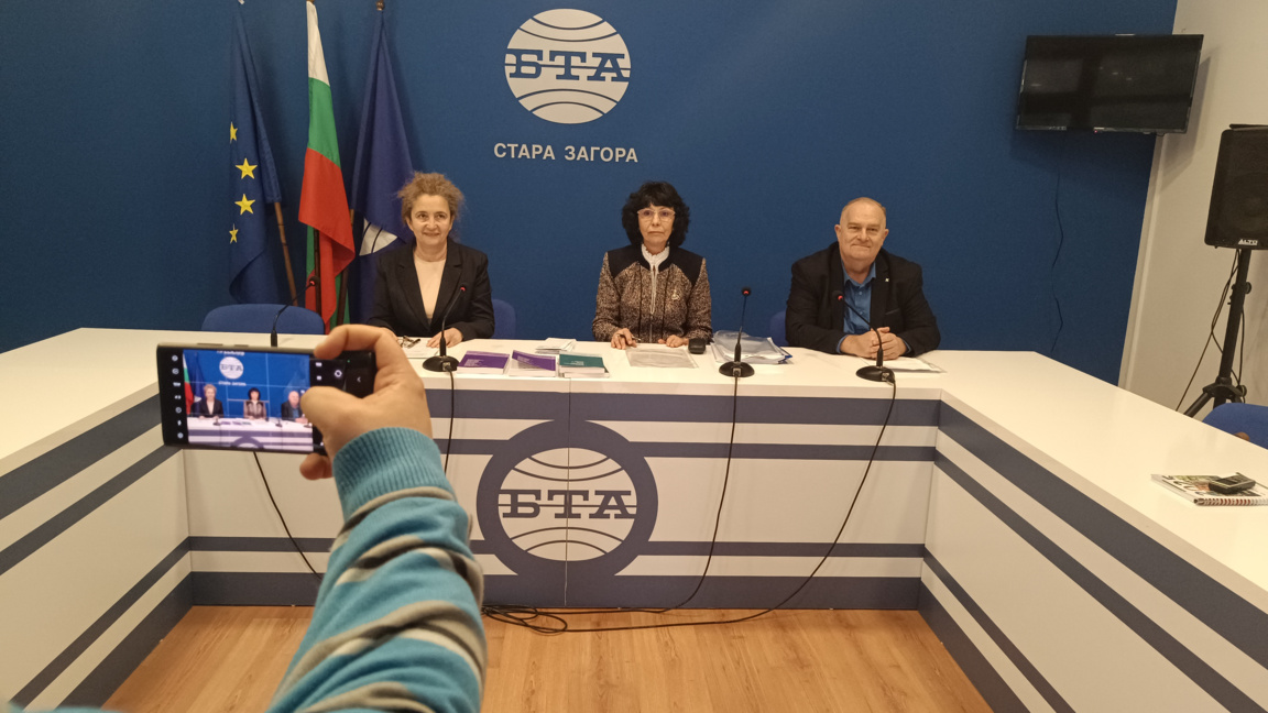 Продължава тенденцията към намаляване на...