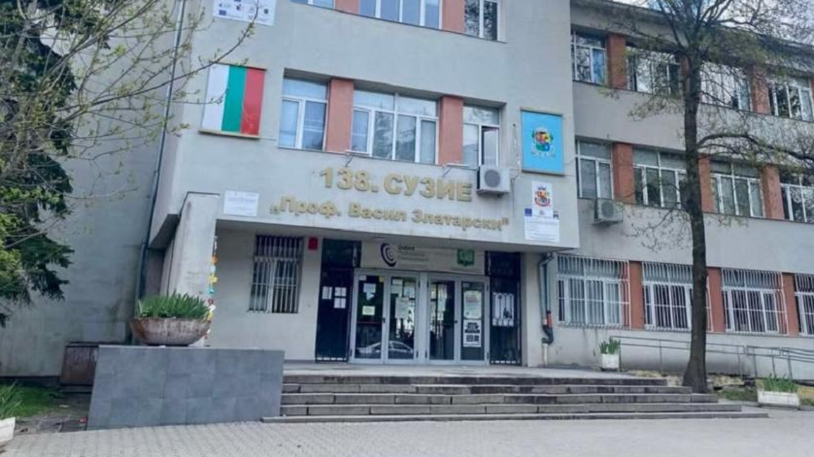 Какво се случва в столичното 138-о училище след случая с камери в тоалетните