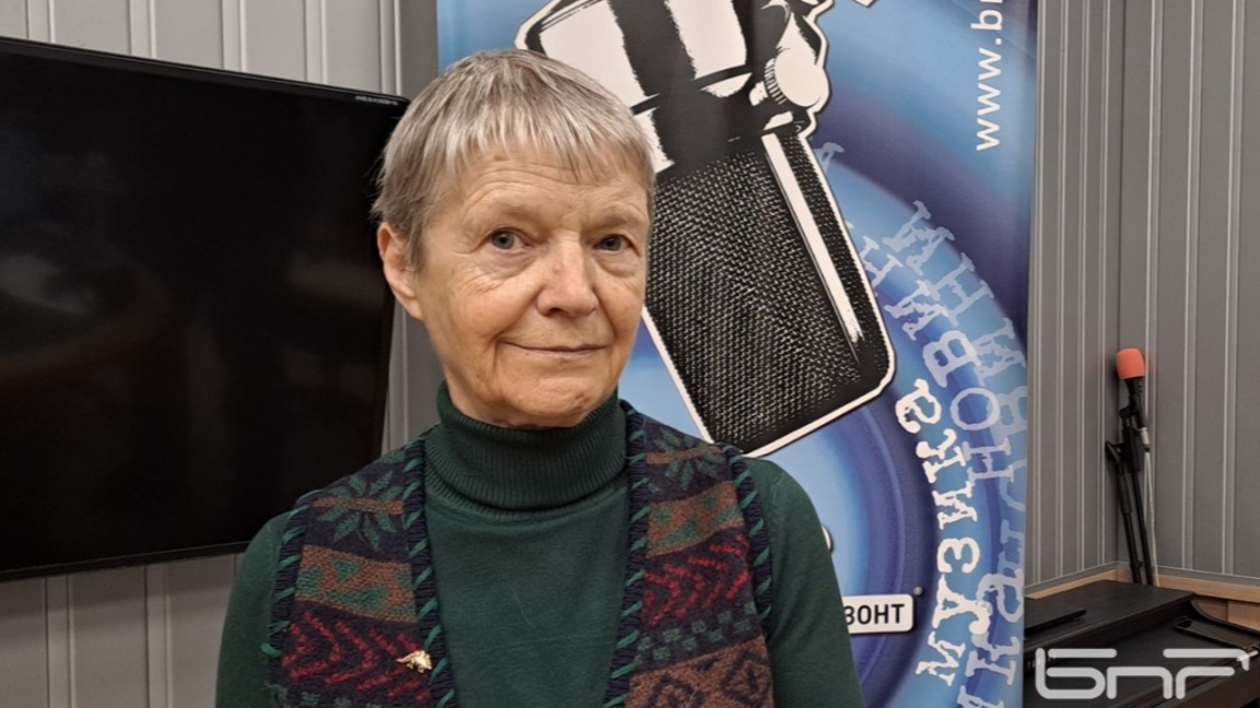 Проф. Искра Баева