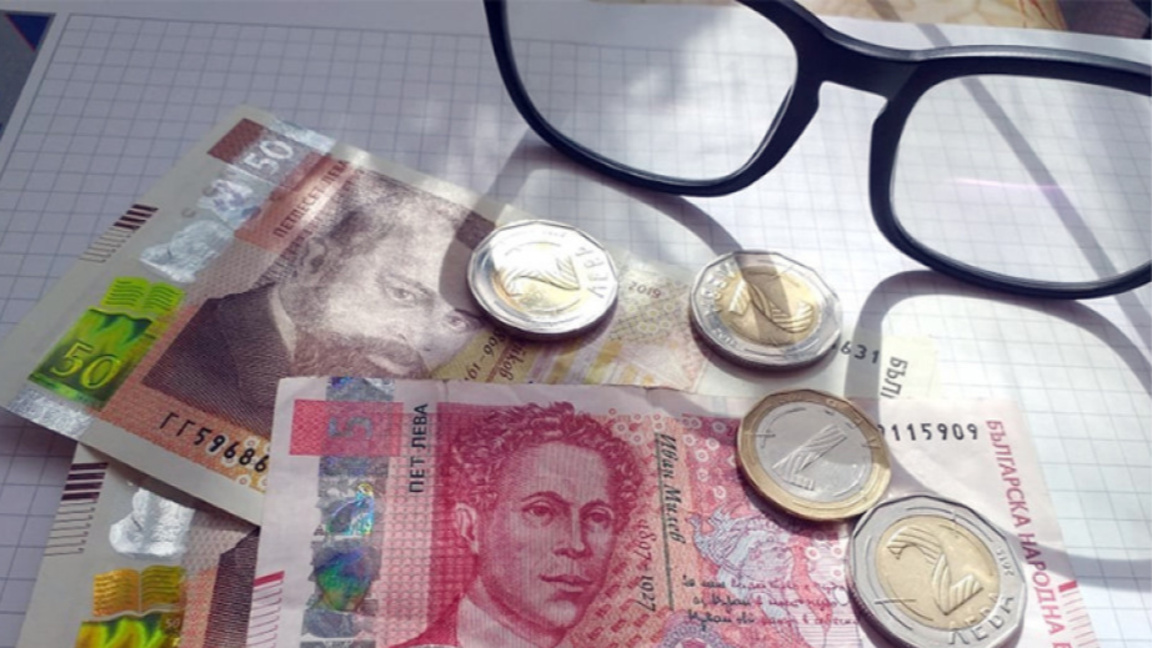 Последна пенсия в левове...