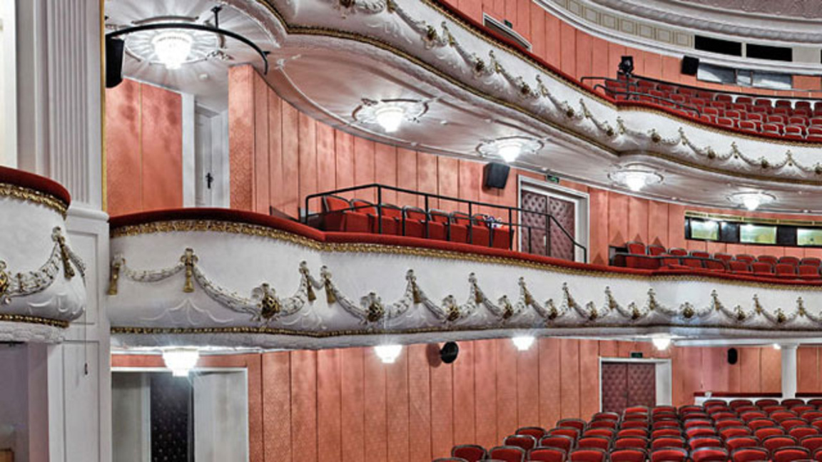 Държавна опера Варна