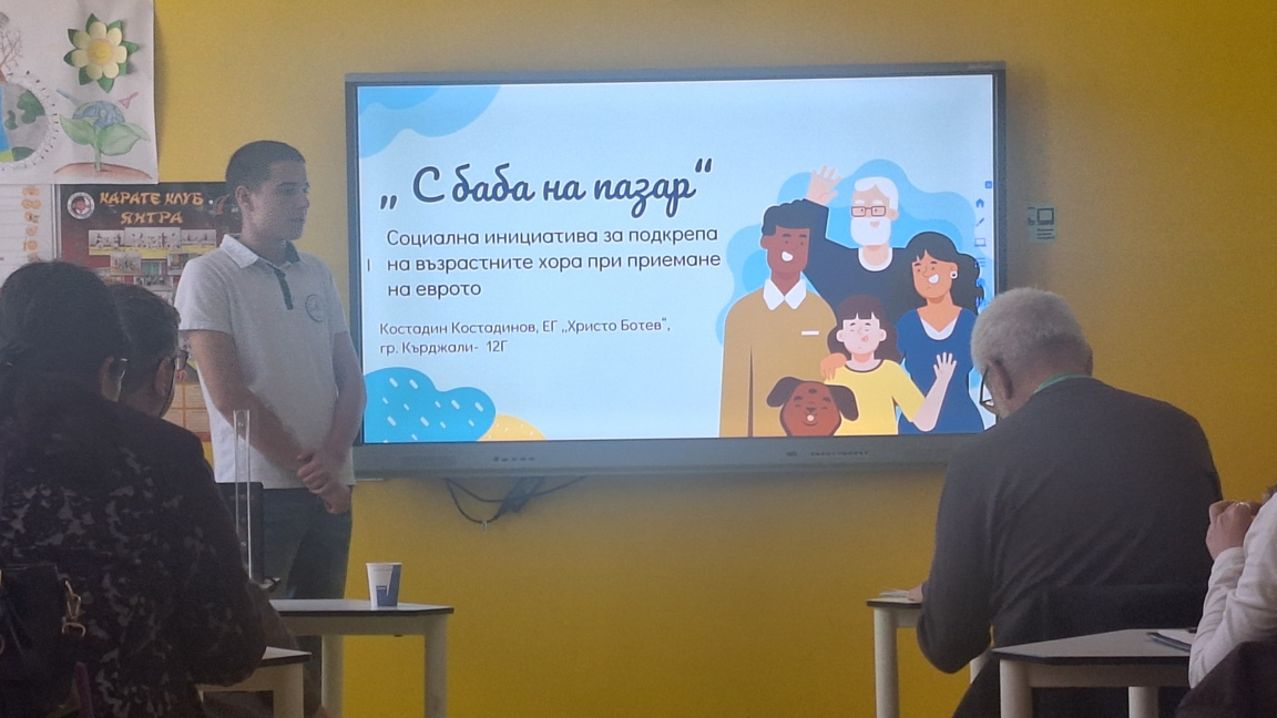 Ученик от ЕГ „Христо Ботев“ - в топ 10 н...