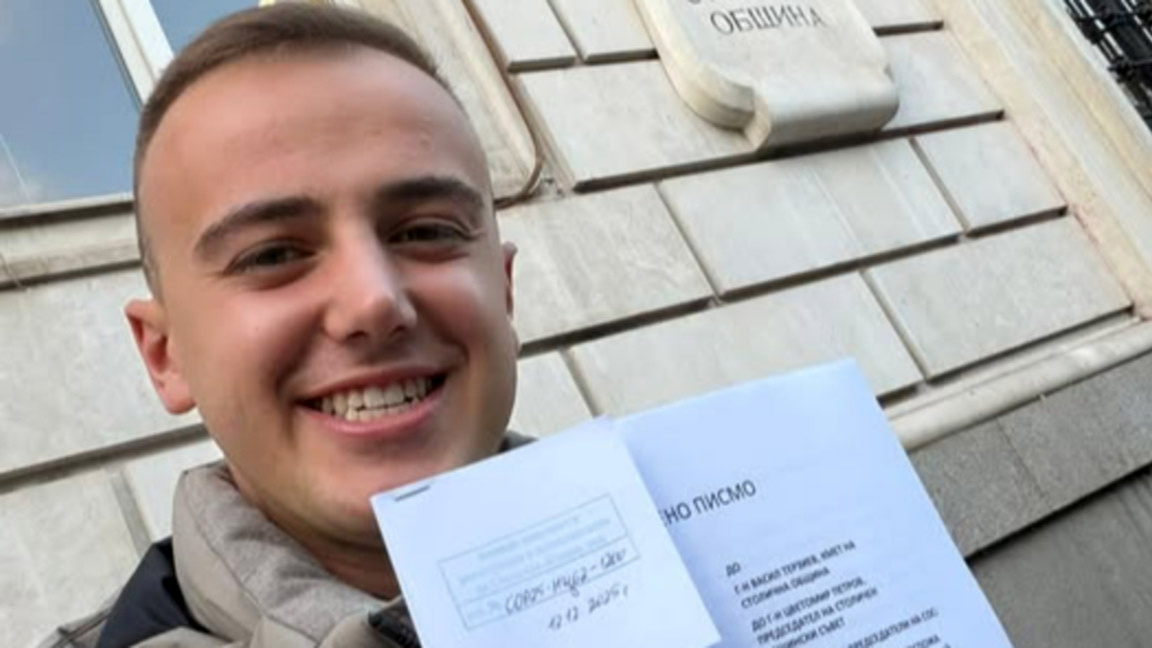 Входираха отворено писмо до Столичната община, с цел - нула жертви на пътя